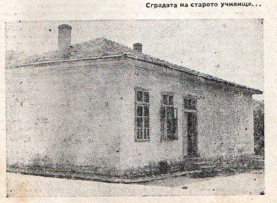 История 1