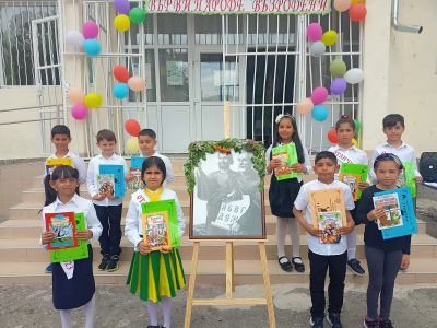 24 май 2023 7