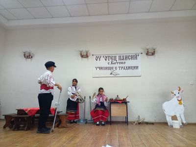 3 - ОУ Отец Паисий - Батово, Добрич