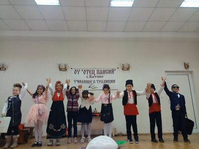 3 - ОУ Отец Паисий - Батово, Добрич