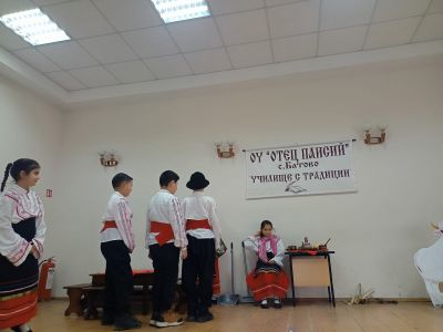 3 - ОУ Отец Паисий - Батово, Добрич