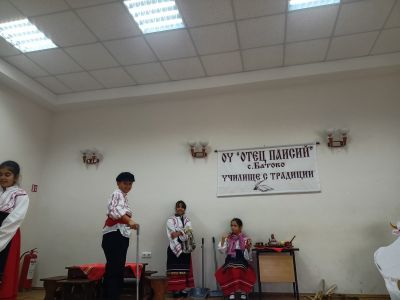 3 - ОУ Отец Паисий - Батово, Добрич