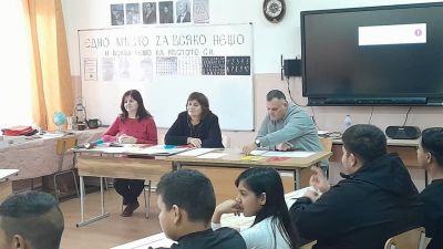 1 - ОУ Отец Паисий - Батово, Добрич