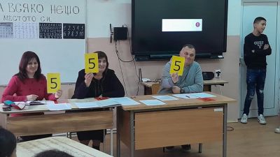 1 - ОУ Отец Паисий - Батово, Добрич