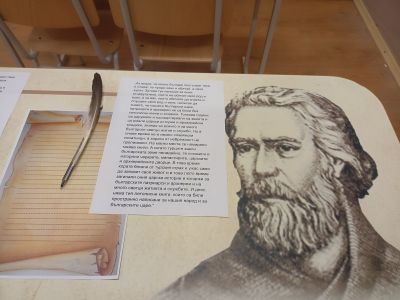0 - ОУ Отец Паисий - Батово, Добрич