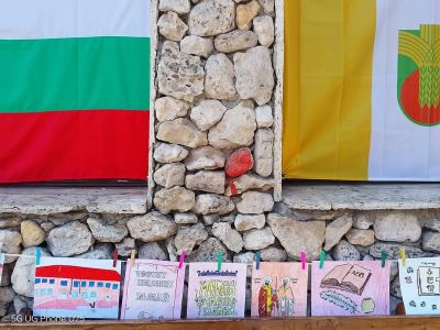 1 - ОУ Отец Паисий - Батово, Добрич