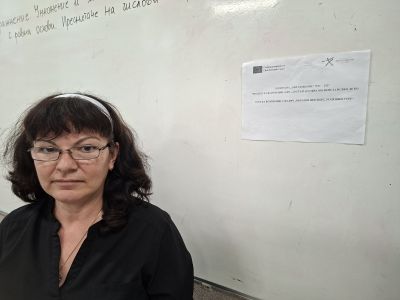 2 - ОУ Отец Паисий - Батово, Добрич
