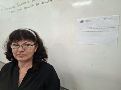 2 - ОУ Отец Паисий - Батово, Добрич