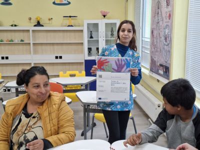 1 - ОУ Отец Паисий - Батово, Добрич