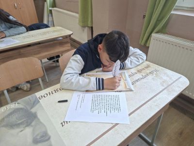 1 - ОУ Отец Паисий - Батово, Добрич
