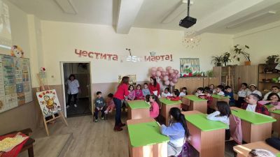 1 - ОУ Отец Паисий - Батово, Добрич