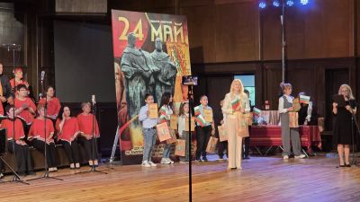 1 - ОУ Отец Паисий - Батово, Добрич