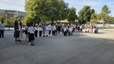 1 - ОУ Отец Паисий - Батово, Добрич