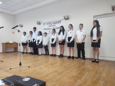 6 - ОУ Отец Паисий - Батово, Добрич