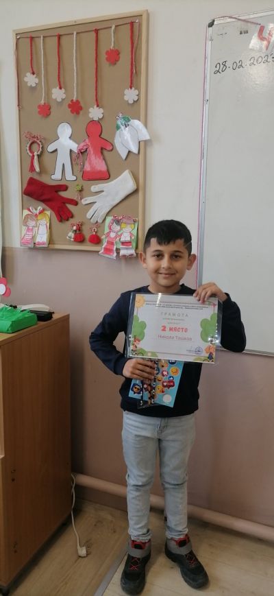 1 - ОУ Отец Паисий - Батово, Добрич