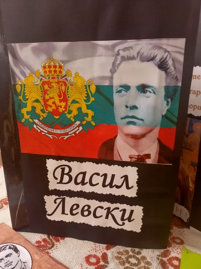 11 - ОУ Отец Паисий - Батово, Добрич
