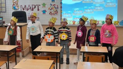 4 - ОУ Отец Паисий - Батово, Добрич