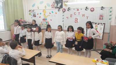 14 - ОУ Отец Паисий - Батово, Добрич